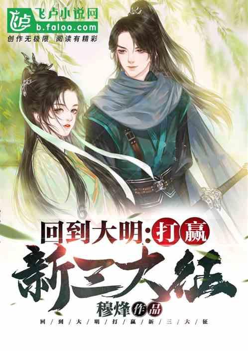 东方航空机票如何退票l特价可以退吗l打折机票能否可以退票游戏画面